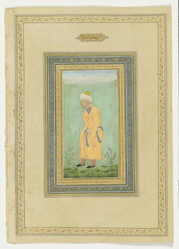 Master: Album of Mughal Portraits
Item: Portrait of Abdullah Khan Uzbek