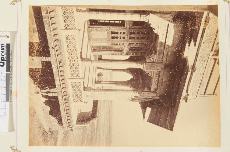 Jasmine Tower of the Zenana, Agra Jasmine Tower of the Zenana, Agra