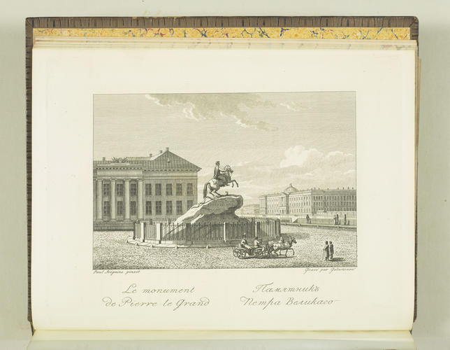 ??????????????? ??????????????? ? ??? ????????????
Description des objets les plus remarquables de St. Petersbourg et de ses environs / par Paul Svignine ??????????????? ??????????????? ? ??? ????????????
Description des objets les plus remarquables de St. Petersbourg et de ses environs / par Paul Svignine