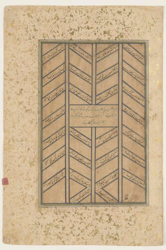 Master: Khamsah-yi Navai خمسه نوایی (The Quintet of Navai)
Item: Rabiah al-Adawiyah رابعة العدوية (The Kaaba moves for Saint Rabiah al-Adawiyah) Master: Khamsah-yi Navai خمسه نوایی (The Quintet of Navai)
Item: Rabiah al-Adawiyah رابعة العدوية (The Kaaba moves for Saint Rabiah al-Adawiyah)