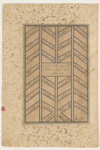 Master: Khamsah-yi Navai خمسه نوایی (The Quintet of Navai)
Item: Rabiah al-Adawiyah رابعة العدوية (The Kaaba moves for Saint Rabiah al-Adawiyah)