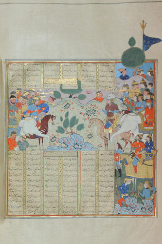 Master: Shahnamah شاهنامه‎ (The Book of Kings)
Item: Rustam reproaches Piran