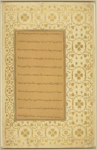 Master: Padshahnamah پادشاهنامه (The Book of Emperors) ‎‎
Item: Jahangir receives Prince Khurram on his return from the Deccan (10 October 1617)