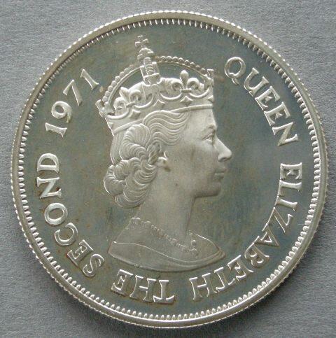 Mauritius. Proof 10 rupees 1971, commemorating the Independence