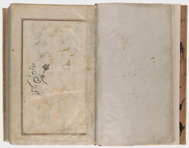 Shahnamah شاهنامه (The Book of Kings) Shahnamah شاهنامه (The Book of Kings)