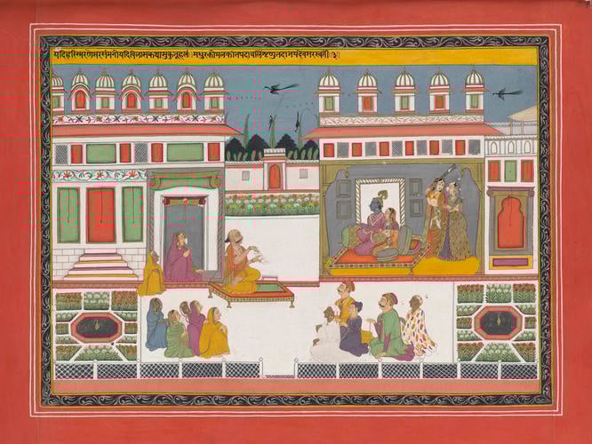 Master: Gita Govinda गीत गोविन्द (Song of the Cowherd)
Item: Gita Govinda गीत गोविन्द (Song of the Cowherd): introduction verse three Master: Gita Govinda गीत गोविन्द (Song of the Cowherd)
Item: Gita Govinda गीत गोविन्द (Song of the Cowherd): introduction verse three