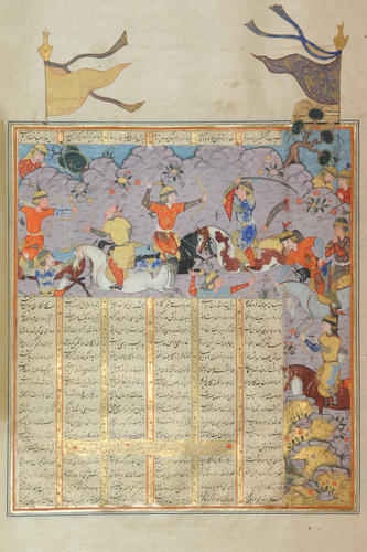 Master: Shahnamah شاهنامه‎ (The Book of Kings)
Item: Battle between Bahram Gur and the Khaqan of Chin