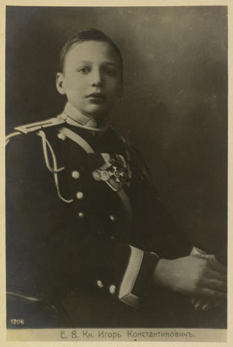 Prince Igor Constantinovich (1894-1918) Prince Igor Constantinovich (1894-1918)