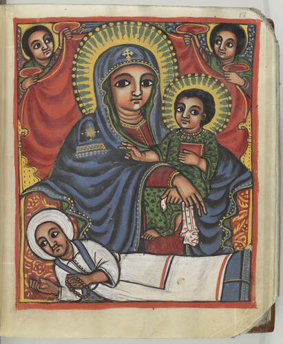 Taamra Maryam ተአምረ ማርያም (the Miracles of the Virgin Mary)