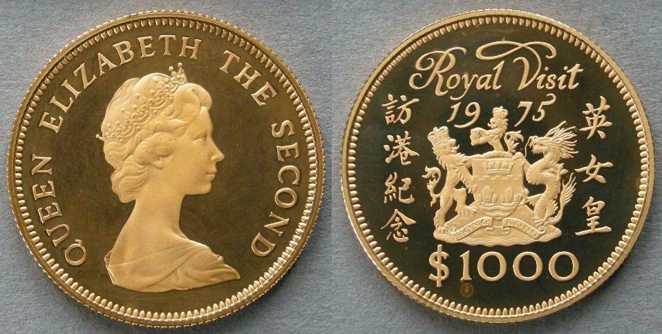 Hong Kong. Proof Gold $1, 000, 1975, commemorating the Royal Visit
