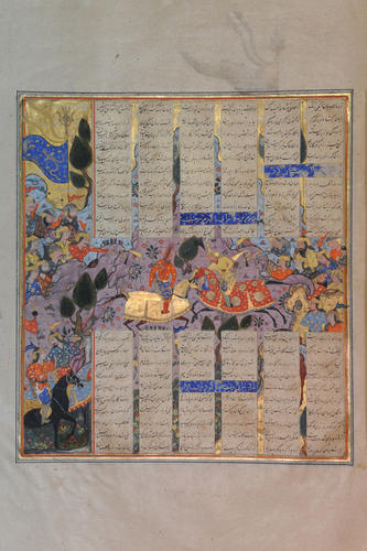 Master: Shahnamah شاهنامه‎ (The Book of Kings)
Item: Gurdarz and Piran in combat