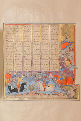 Master: Shahnamah شاهنامه‎ (The Book of Kings)
Item: Kay Khusraw fights Shidah, son of Afrasiyab