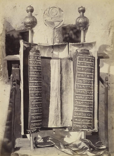 The Oldest Book existing in the World [The Abisha Scroll, Nablus]