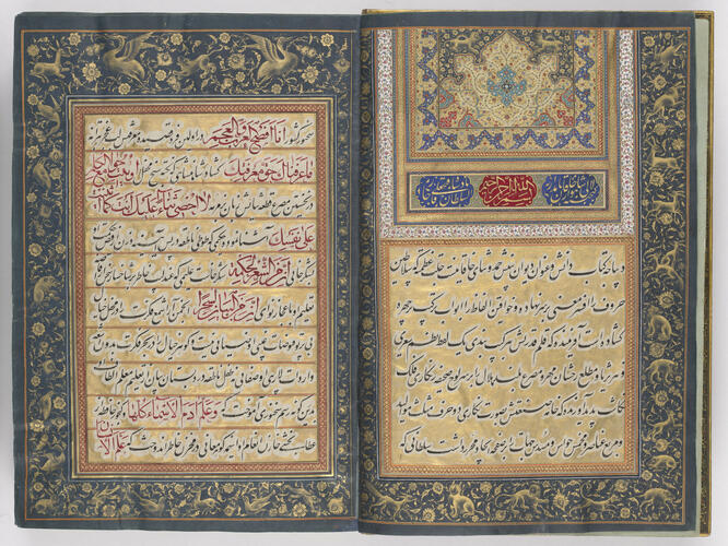 Divan-i Khaqan دیوان خا قا ن (The collected works of the Emperor) Divan-i Khaqan دیوان خا قا ن (The collected works of the Emperor)