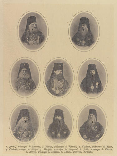 Jerome, Archbishop of Lithuania Jerome, Archbishop of Lithuania