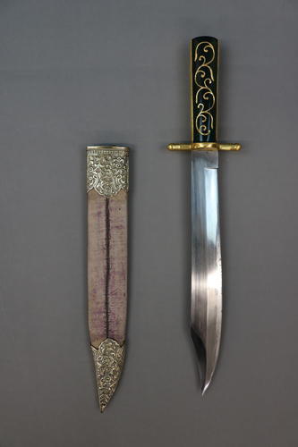 Hunting knife