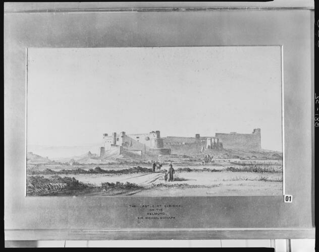 Castle of Girishk on the River Helmund