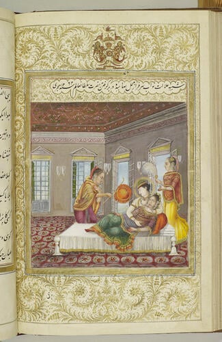 Master: Ishqnamah عشقنامه (The Book of Love)
Item: Wajid Ali Shah holds Sarfaraz Mahal who has taken ill (1262/1846-7)