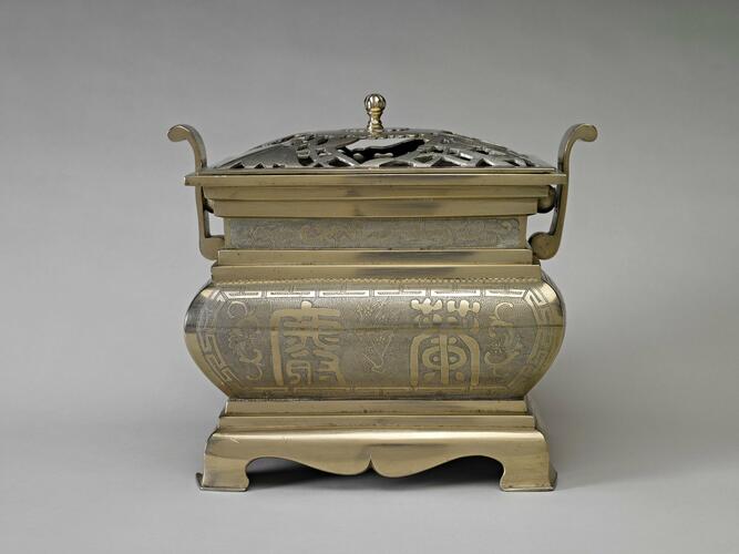Incense burner