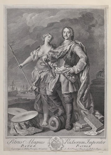 Petrus Magnus (Emperor of Russia) Petrus Magnus (Emperor of Russia)