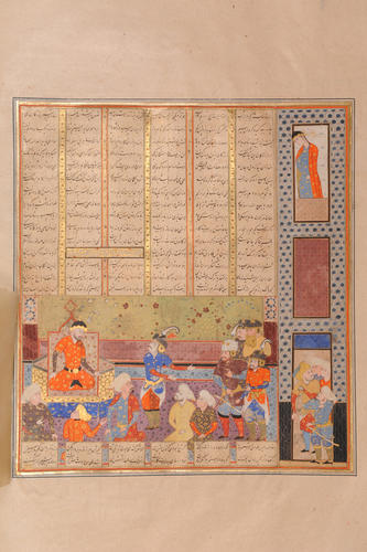 Master: Shahnamah شاهنامه‎ (The Book of Kings)
Item: Kay Kavus reprimands Rustam