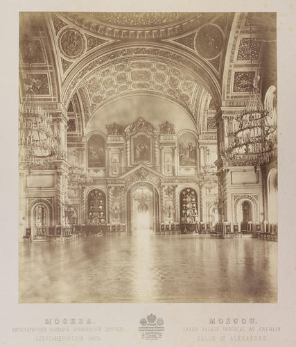 St Alexander Hall in the Grand Kremlin Palace