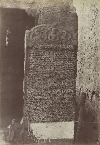 Stone with Inscription at Sonduttee Stone with Inscription at Sonduttee