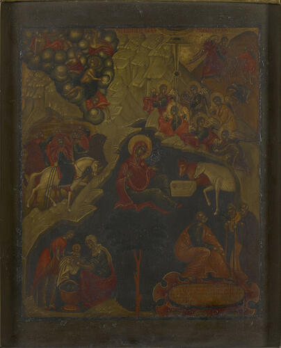 The Nativity