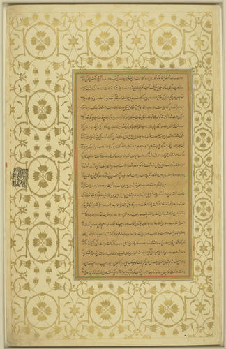 Master: Padshahnamah پادشاهنامه (The Book of Emperors) ‎‎
Item: Shah-Jahan receives the Persian ambassador, Muhammad-Ali Beg, during the New Year celebrations (March 1631)