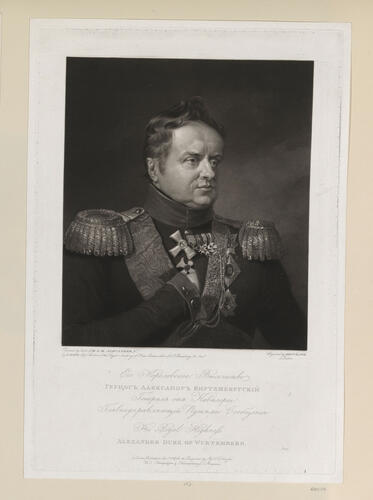 His Royal Highness ALEXANDER DUKE OF WURTEMBERG