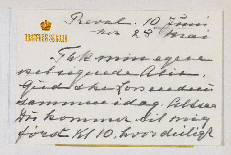 Note to Queen Alexandra