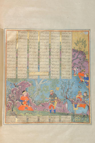Master: Shahnamah شاهنامه‎ (The Book of Kings)
Item: Giv discovers Kay Khusraw