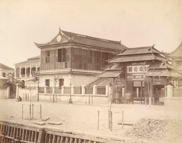 Custom House, Shanghai Custom House, Shanghai