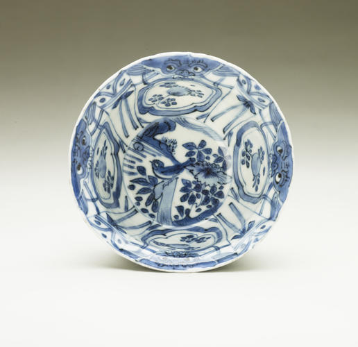 Bowl
