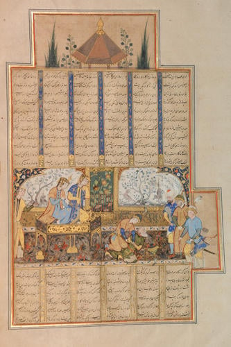 Master: Shahnamah ???????? (The Book of Kings)
Item: Jamshid's sisters, seated on a throne, watch Zahhak being secured by Faridun