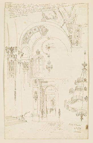 Interior of the Salle St Andre in Moscow Interior of the Salle St Andre in Moscow