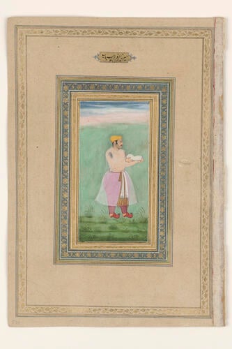Master: Album of Mughal Portraits
Item: Portrait of Mirza Afrasiyab Master: Album of Mughal Portraits
Item: Portrait of Mirza Afrasiyab