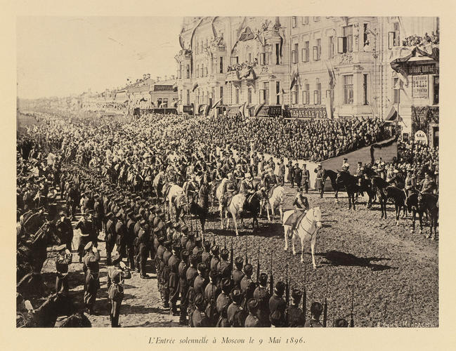 Nicholas II, Emperor of Russia entering Moscow for his coronation celebrations