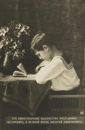 Tsesarevich Alexei (1904-18)