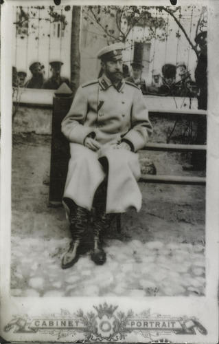 Grand Duke Constantine Constantinovich (1858-1915) Grand Duke Constantine Constantinovich (1858-1915)