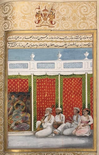 Master: Ishqnamah عشقنامه (The Book of Love)
Item: Najib al-Dawlah, Vahid al-Dawlah, Tahsin al-Dawlah and Razi al-Dawlah come to sing as Wajid Ali Shah sits holding his sitar behind a curtain with some ladies (1259/1843-4)