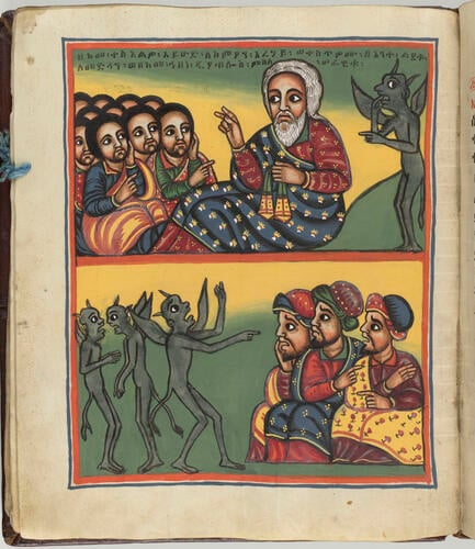 Taamra Iyasus ተአምረ ኢየሱስ (The Miracles of Jesus)