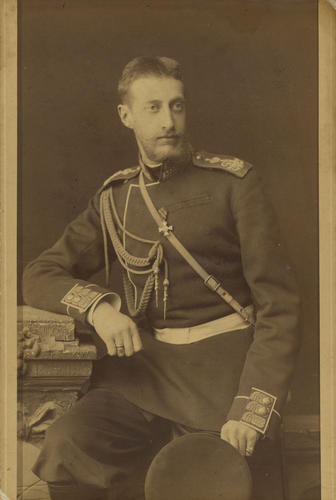 Grand Duke Constantine Constantinovich (1858-1915) Grand Duke Constantine Constantinovich (1858-1915)