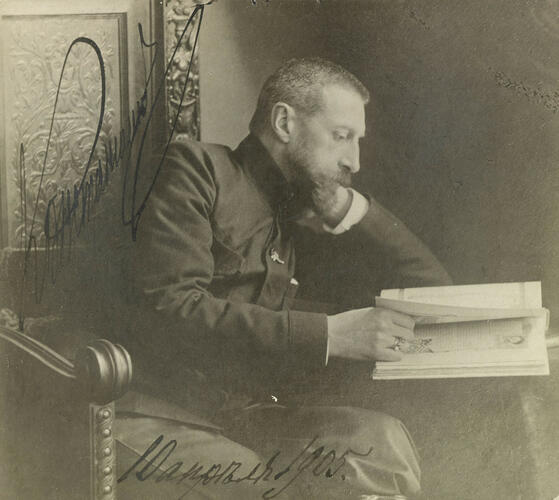 Grand Duke Constantine Constantinovich (1858-1915) Grand Duke Constantine Constantinovich (1858-1915)