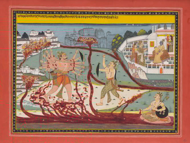 Master: Gita Govinda गीत गोविन्द (Song of the Cowherd)
Item: Gita Govinda गीत गोविन्द (Song of the Cowherd): song one verse six Master: Gita Govinda गीत गोविन्द (Song of the Cowherd)
Item: Gita Govinda गीत गोविन्द (Song of the Cowherd): song one verse six