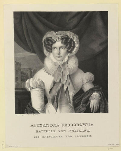 Alexandra (Empress of Russia)