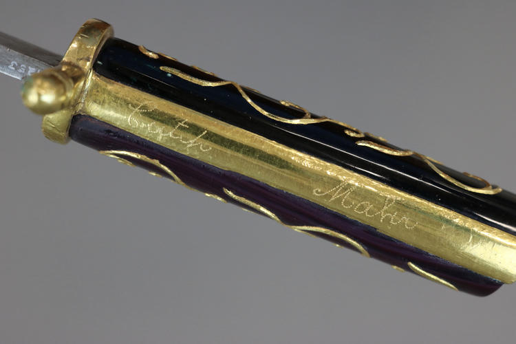Hunting knife