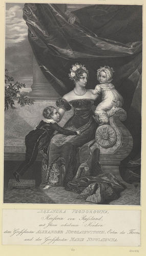 Alexandra Feodrowna (The Empress with Her Two Eldest Children, Alexander and Maria) Alexandra Feodrowna (The Empress with Her Two Eldest Children, Alexander and Maria)