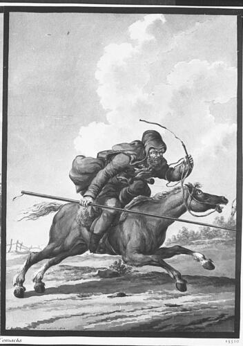 Russian Army. Cossack Regiment Russian Army. Cossack Regiment
