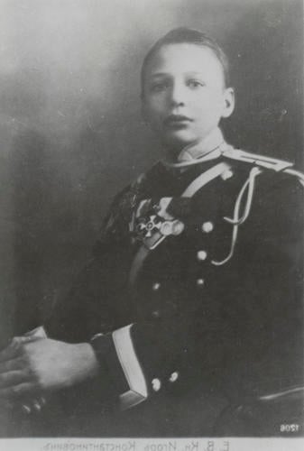 Prince Igor Constantinovich (1894-1918)